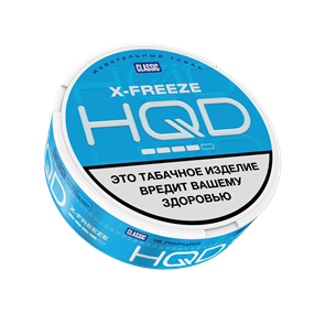 Табак жевательный HQD - X-FREEZE STRONG rym6GQQugbJJJFWoF5nbk0
