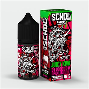 SCNDL - Ex's Heart 14мл pbiZ0H4kgv2vzv13Q8nrd1