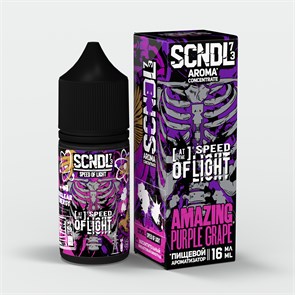 SCNDL - Speed of light 14мл qD0Q5E05gzmwL0JbwZqaX3
