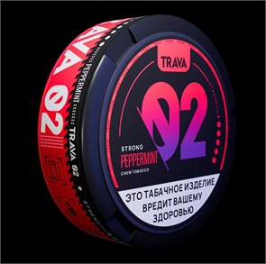 Табак жевательный TRAVA STRONG - PEPPERMINT Wxm76nulg0Sp0eWNcNVCu1