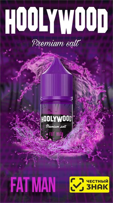 Hoolywood Premium Salt - Fat Man 30мл 20Strong sZX0c196gKYk6r1966K3j3
