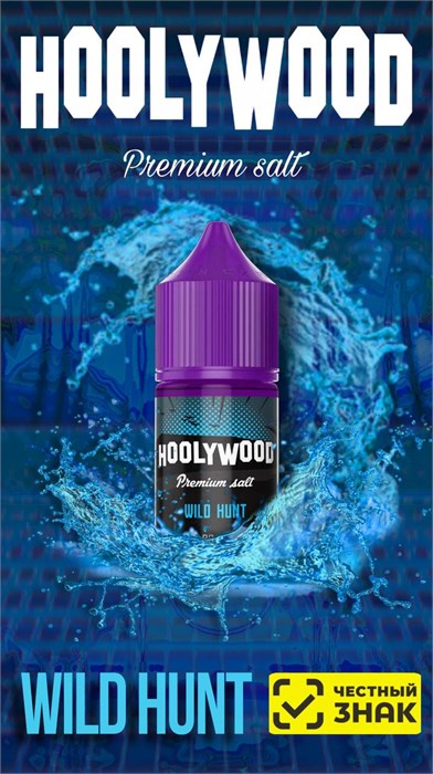 Hoolywood Premium Salt - Wild Hunt 30мл 20Strong vH7siJIajoWUoARYcwDLu0