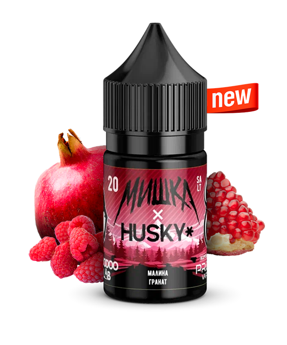 МИШКА HUSKY - Малина-Гранат 30мл 20strong Q5IZXCuDiiIN38kapeslS0