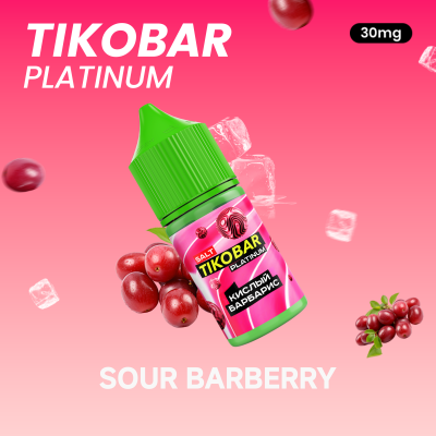 TIKOBAR PLATINUM Salt - Sour Barberry 30мл 20 LL6YoCMgi1Llqvaxdf-iD2