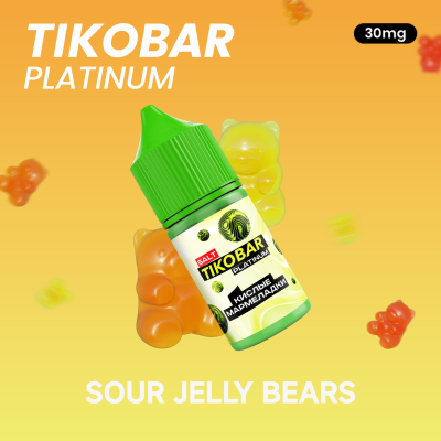 TIKOBAR PLATINUM Salt - Sour Jelly Bears 30мл 20 -j73X5inhPq1brue70xFG3