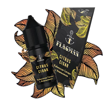 FLAGMAN - Citrus Cigar 10мл 20X uy3OyAkPgV4waeQEzS05p1