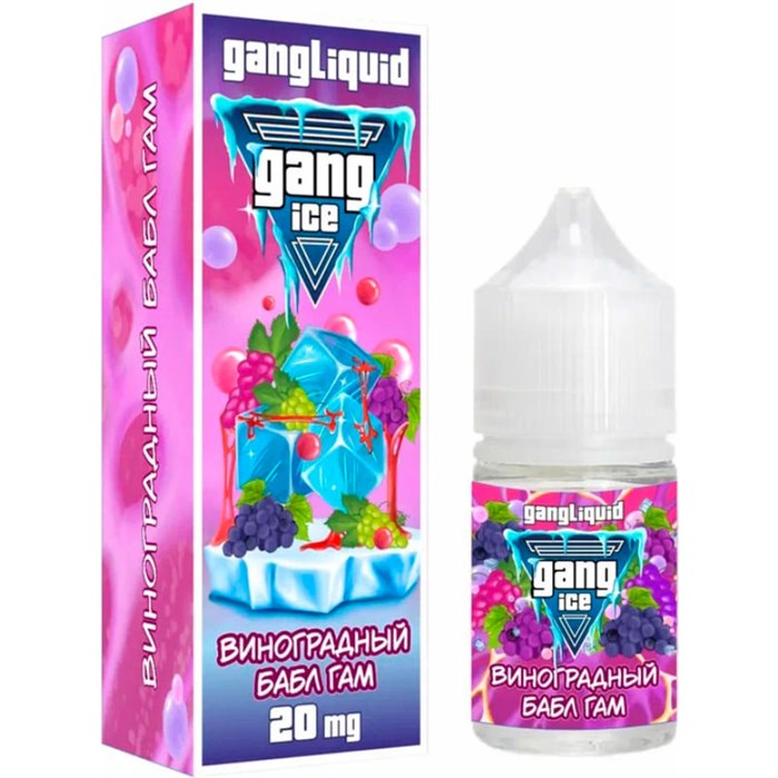 Gang ICE - Виноградный Бабл Гам 30мл 20 9FSWisTjg6UiW7D-vJccH0
