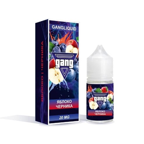 Gang - Яблоко Черника 30мл Strong cp40cljWhfxhueMOlW52x3