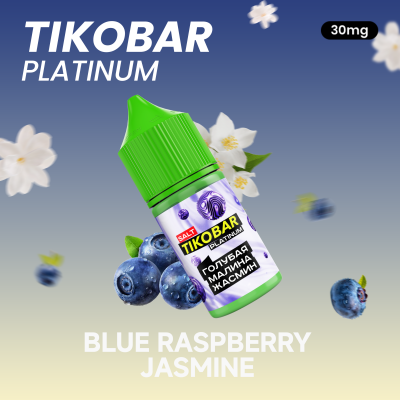 TIKOBAR PLATINUM Salt - Blue Raspberry Jasmine 30мл 20 UX98kTzzhvBWXjnWQ2Wnn2
