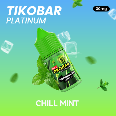 TIKOBAR PLATINUM Salt - Chill Mint 30мл 20 cHuK8R-zgytrhliUEc77e1