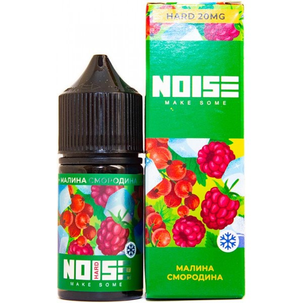 Noise Salt - Малина Смородина с холодком 30мл Hard BTTR4E0ggY3Q9pNzwDnT91
