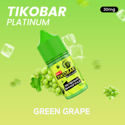 TIKOBAR PLATINUM Salt - Green Grape 30мл 20 xrdMSF3eiSxlGZf454wbs2
