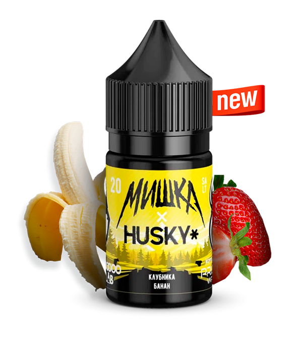 МИШКА HUSKY - Клубника-Банан 30мл 20 i5EpDL0khV0GM93tusZhh3