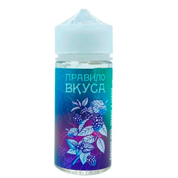 Правило Вкуса - Сладкая Мята, Малина 30мл strong niX9uffQjASSeddu8ep-V3
