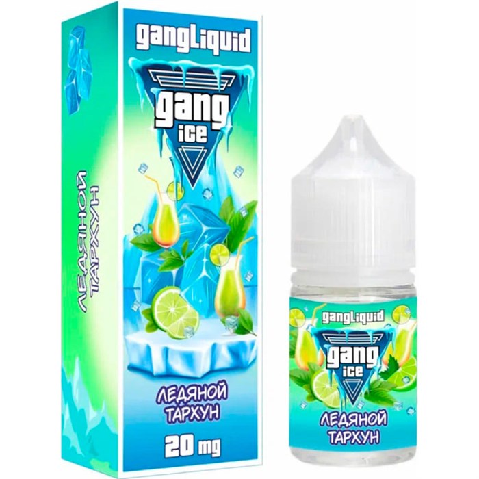 Gang ICE - Ледяной Тархун 30мл 20 YgQZy2iYjfJB0EdrEjsCx0