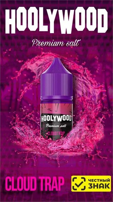 Hoolywood Premium Salt - CloudTrap 30мл 20 Tnkll0hghGdSGCxJuIVmZ2