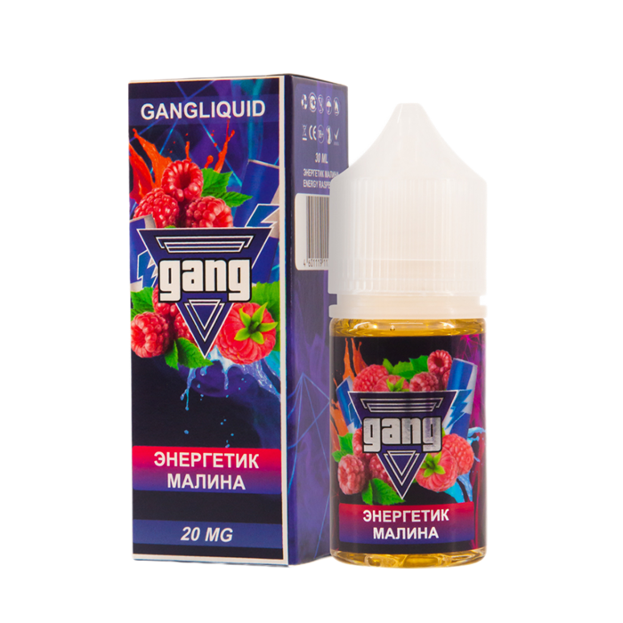 Gang - Энергетик Малина 30мл 20 bIEPteBbhoKstz7VIwzXp0
