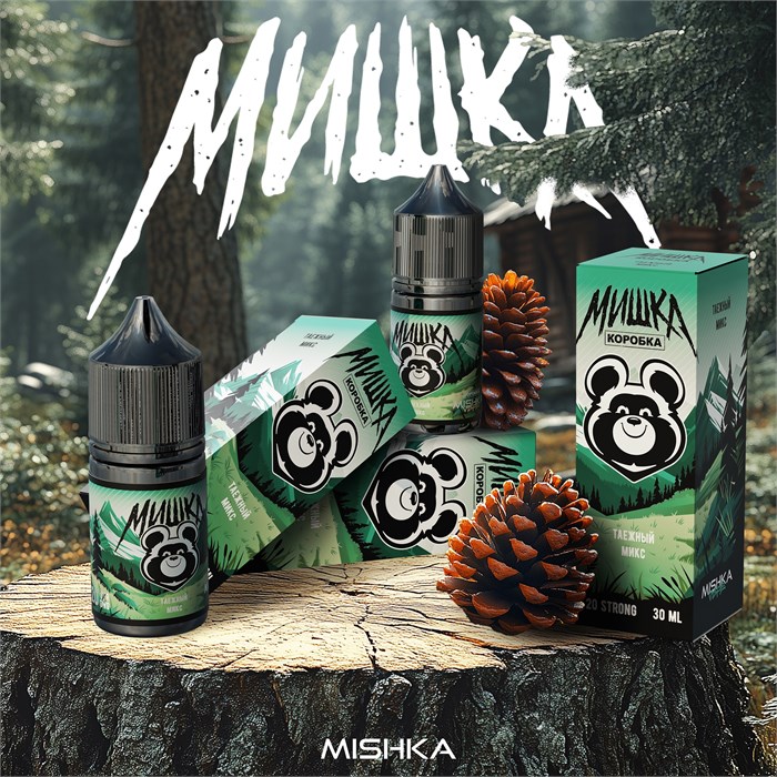 МИШКА VAPE - Таежный Микс 30мл 20 spDQpYkCh-dBnyibVC3d53