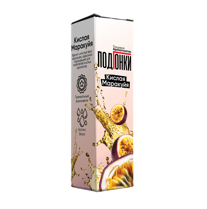 ПодГонки - Кислая маракуйя 13мл BCZpBDmdjXZiuNn0UyzQQ2