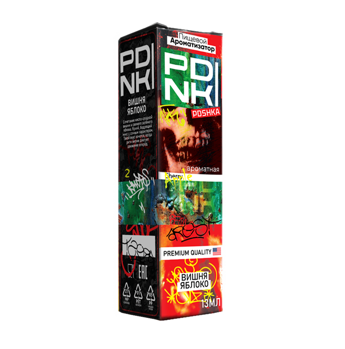 PDNKI - Вишня яблоко 13мл yp6gf2UYiegSpNTk0YreR0