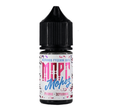 Морс Мороз Salt - Малина Земляника 30мл 50 hruwHQazgq5IMDbvq5zTP3