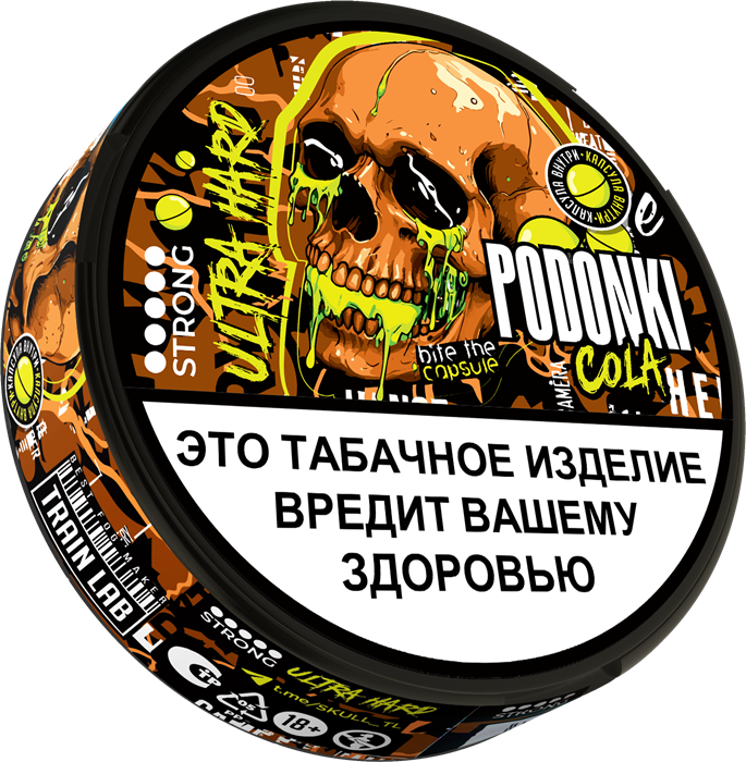 Табак жевательный PODGONKI ULTRA HARD - Cola (м) EYXsaJjSgrBEHSsqTPg6E2