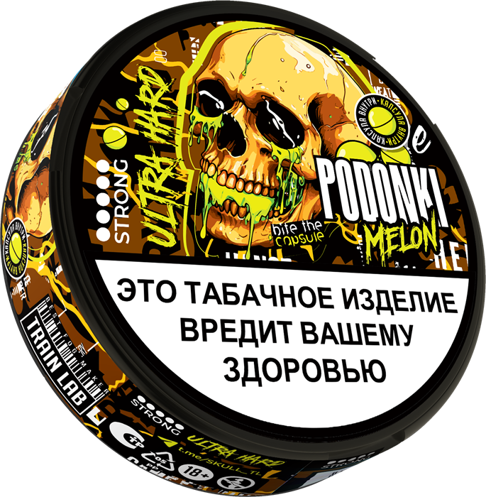 Табак жевательный PODGONKI ULTRA HARD - Melon (м) uVriSWBvg7RklozDeyHpd0
