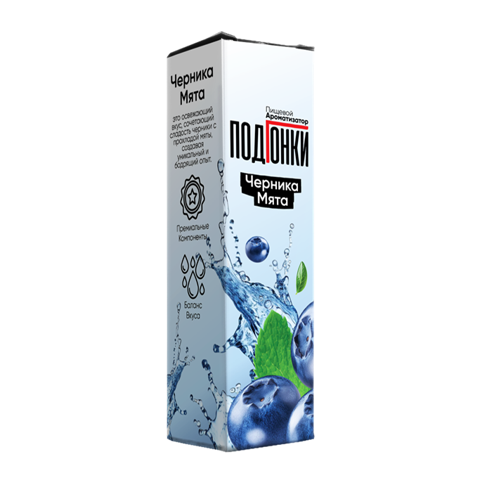 ПодГонки - Черника мята 13мл zdmBfjdmgeo5fZwrb-6LC0