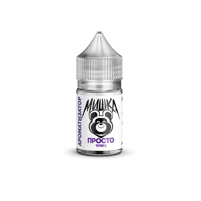 Ароматизатор пищевой Просто Мишка - Черника 27мл w9mSxTGPgO9KJwFQFbNY01
