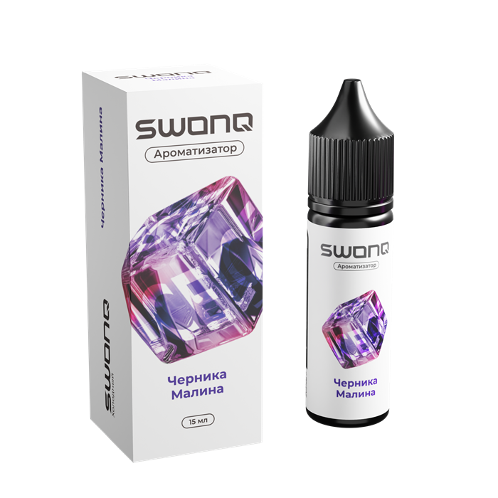 SWONQ Classic ICE CLUSTER - Черника Малина 13мл yx-SW2cMgfhf1nhvxUQ0v0