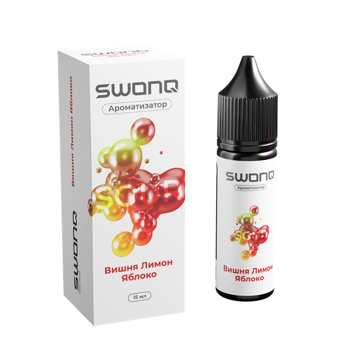 SWONQ Classic SOUR CLUSTER - Вишня Лимон Яблоко 13мл m9b5f8YNhfeUZZt8ijdUd2