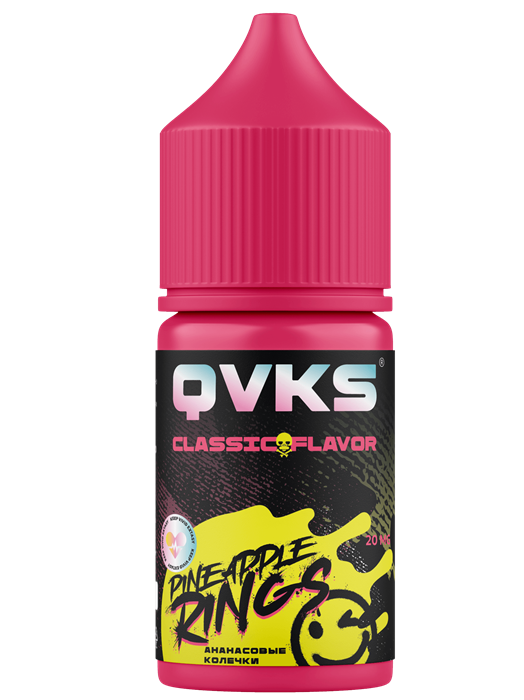 QVKS CLASSIC - Ананасовые Колечки 13мл w62LSbZoiPmnJXurAgMbJ3