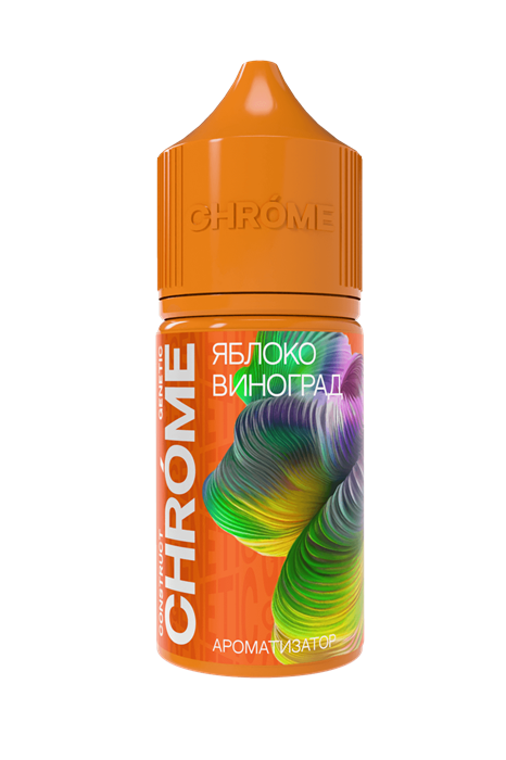 CHROME GENETIC - Яблоко Виноград 13мл ozBQGHFRjZAGT0s19DOnb3