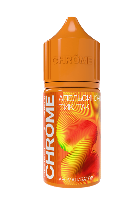 CHROME GENETIC - Апельсин Тик-Так 13мл p37CV7CEhiE0Fsm2LAx9D2
