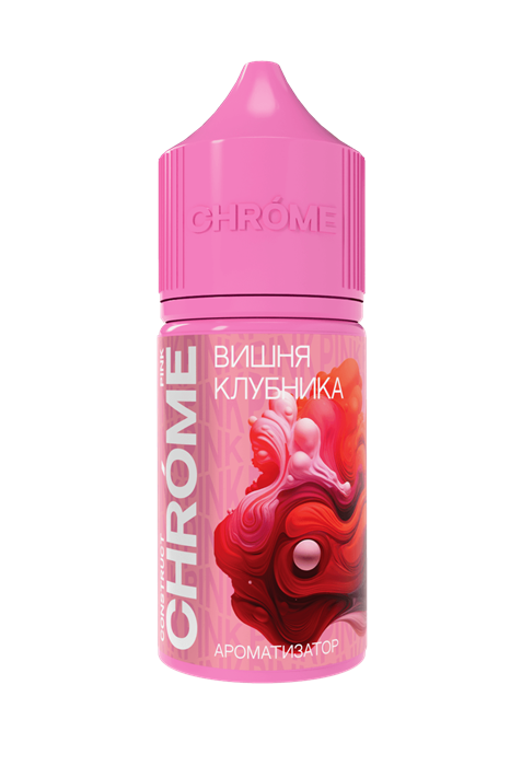 CHROME PINK - Вишня клубника 13мл eTGJ10xojqA-A4FHr6TuW3