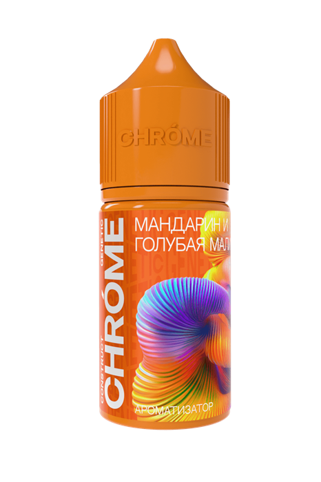 CHROME GENETIC - Мандарин Голубая Малина 13мл 0jbX746ZiFA8uqXSBOXXk2