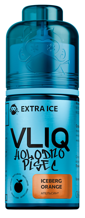 VLIQ Holodno Pisec - Апельсин, Iceberg Orange 12мл NXsreqwJhMfVogHsOpMig3