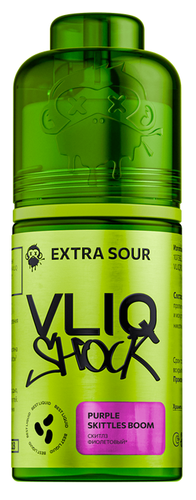 VLIQ Shock - Скитллс фиолетовый, Purple Skittles Boom 12мл z0RenqxphmYdKUOieTZc40