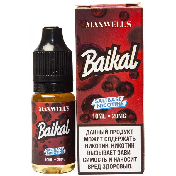 Maxwells SALT - Baikal 10мл 20 vLY6PR0WiWFkxfH6V5zcO2