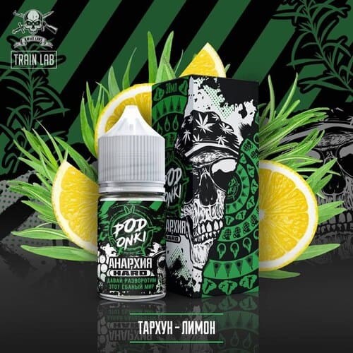 Анархия - Подонки Тархун-Лимон 30мл Ultra 6i-pypKhitvh1MwdIhicK0