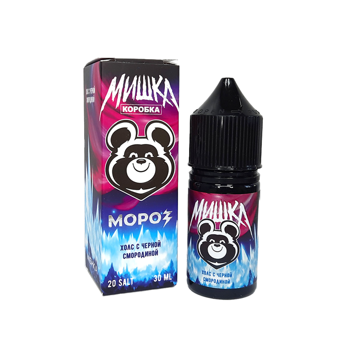 МИШКА МОРОЗ - Холс с черной смородиной 30мл 20 RXfCwQKsiKFehHxKRmmdL1