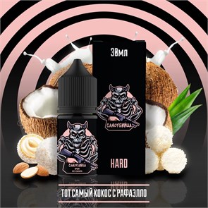 Самоубийца - Кокос с рафаэлло 30мл Ultra Nck-aEBHhviVR76OXKjiX3