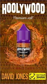Hoolywood Premium Salt - David Jones 30мл 20Strong UBPnLPUhj3xfaxdWFEAoN0