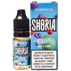 Maxwells SALT - Shoria 10мл 20 UZ2inp-AhreRDCRxTWBSQ2