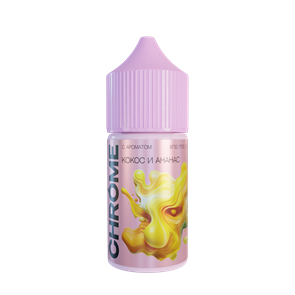 CHROME PINK - Кокос и ананас 30мл Strong niXq7xJbiVggZ-gLIH08D0