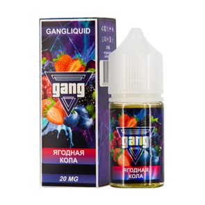Gang - Ягодная Кола 30мл 20 zIZZfF9HjqwXhVw5BRsYy0