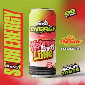 Sour Energy АРБУЗ ЛИМОН ЛАЙМ 450мл Yo0upG6jjRX21Av-kJPCh1