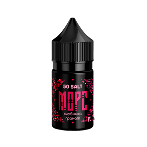 Морс SALT - Клубника, Гранат 30мл 50 oUaydst7jFopbJ2UsgE7H2