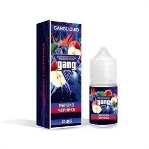 Gang - Яблоко Черника 30мл Strong cp40cljWhfxhueMOlW52x3