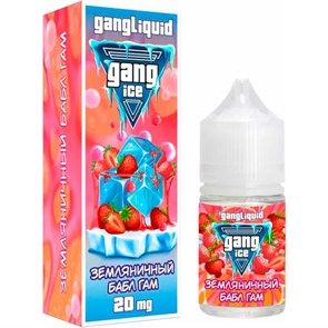 Gang ICE - Земляничный Бабл Гам 30мл 20 f9Rf205-iJoDjySC0C-OV0